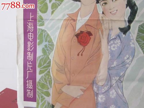 巴勒莫美术学院 Design degree certificate